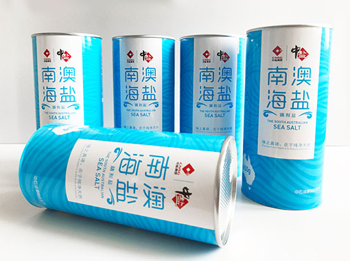 紙罐百科：商標(biāo)印刷種類(lèi)