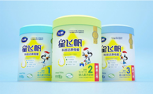 奶粉紙罐包裝