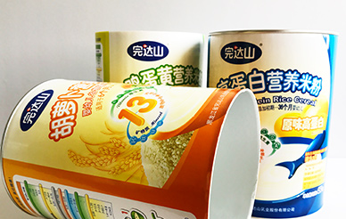 關(guān)于食品紙罐包裝，你不知道的秘密？