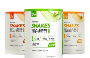 奶粉包裝是紙罐好還是鐵罐好？