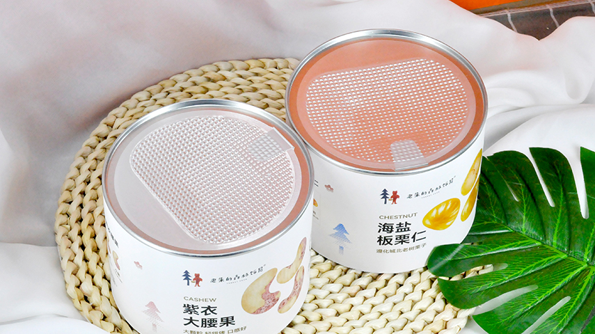 圓筒紙罐包裝可以裝哪些產(chǎn)品？