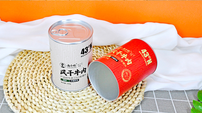 休閑食品紙罐包裝