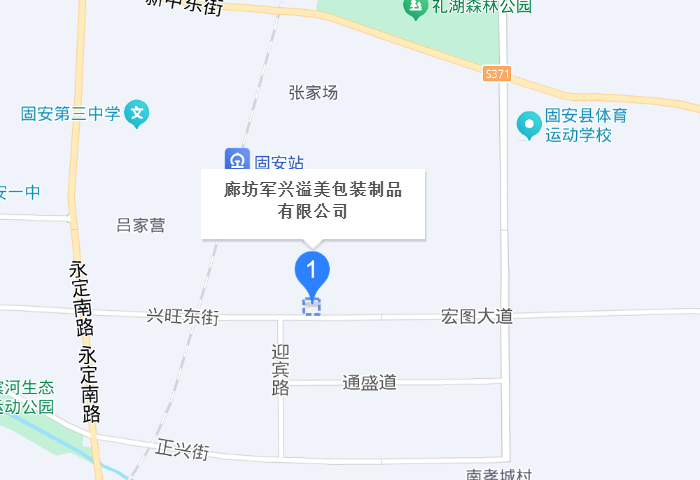 廊坊軍興溢美包裝制品有限公司位置地圖