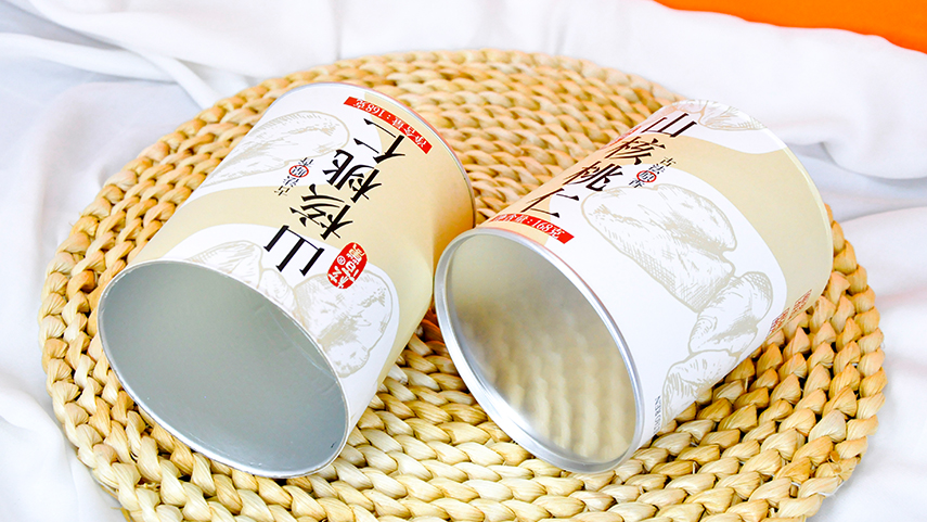 堅(jiān)果食品紙罐包裝