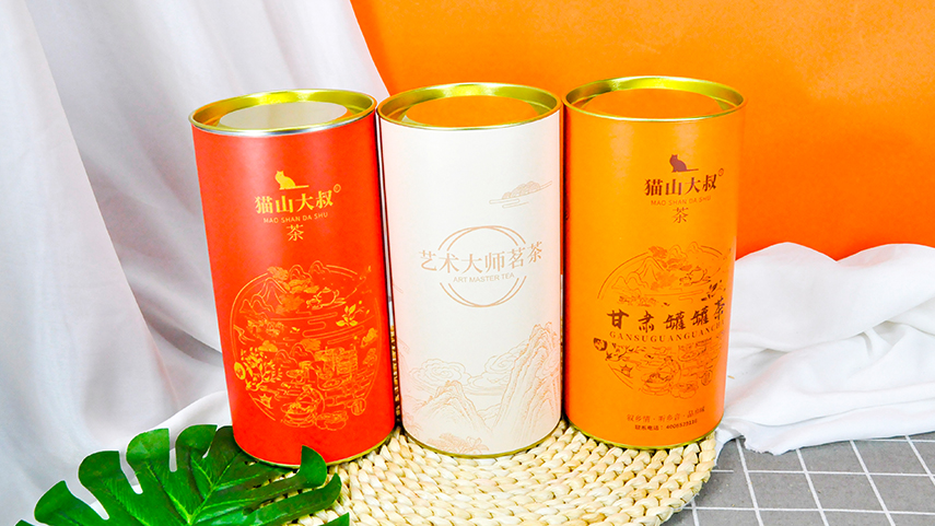 茶葉紙筒包裝